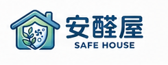 安醛屋 SAFE HOUSE